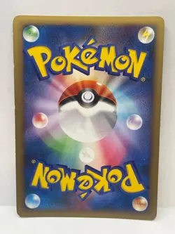 Pokemon TCG Luxray Advent of Arceus 1st ED Holo Rare LP - Image 2