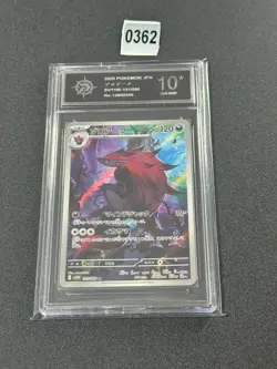 Pokemon Card Zoroark AR 141/086 sv11W White Flare Japanese Grade 10 - Image 1
