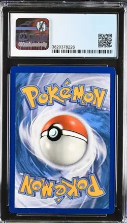 Pokemon Rowlet 2021 McDonald's Collection 7/25 Confetti Holo CGC 8.5 - Image 2