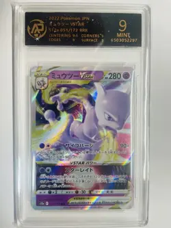 2022 Pokemon JPN Mewtwo VSTAR RRR S12a F 051/172 AP 9 holo VB16 - Image 1