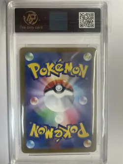 2022 Pokemon JPN Mewtwo VSTAR RRR S12a F 051/172 AP 9 holo VB16 - Image 2