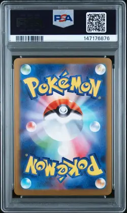 2025 Pokemon SV9 Japanese Iono's Bellibolt EX Special Art Rare #125 PSA 10 GEM - Image 2