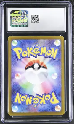 Pokemon 2023 Charizard ex Holo JP Shiny Treasure ex #115 CGC 9 - Image 2