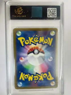2022 Pokemon JPN Mewtwo VSTAR RRR S12a F 051/172 AP 9.5 holo VB16 - Image 2