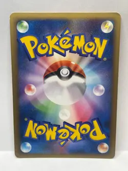 Pokemon TCG Rhyperior Beat of the Frontier 1st ED Holo Rare MP - Image 2