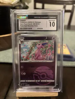 Pokemon Espeon Pack Vol.2 Reverse Holo Chinese 05 04/14 cgc gm 10 - Image 1