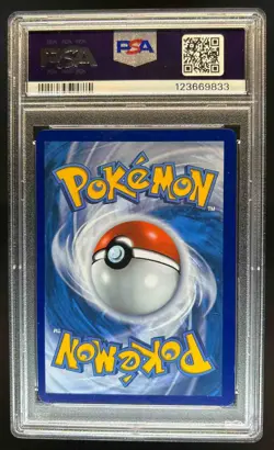 2021 Pokemon SWSH Fusion Strike Gengar VM Full Art #271/264 PSA 8 - Image 2