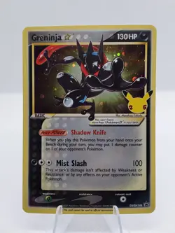 Greninja Gold Star SWSH144 Celebrations Black Star Promo Pokemon TCG English - Image 1