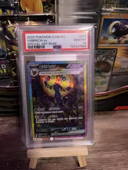 Pokemon Umbreon ex SV8a KO Special Art Rare Holo PSA 10 217 2025 - Image 1