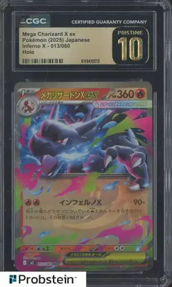 2025 Pokemon Japanese Inferno X #013 Mega Charizard X ex Holo CGC 10 PRISTINE - Image 1