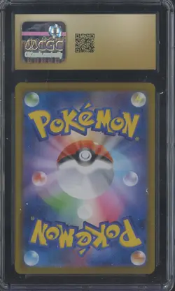 2025 Pokemon Japanese Inferno X #013 Mega Charizard X ex Holo CGC 10 PRISTINE - Image 2