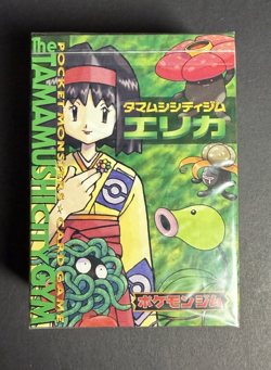 Pokemon 1998 Japanese Gym Series Tamamushi City Erika Theme Deck Factory Sealed - Image 1