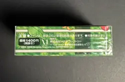 Pokemon 1998 Japanese Gym Series Tamamushi City Erika Theme Deck Factory Sealed - Image 4