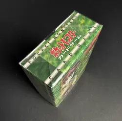 Pokemon 1998 Japanese Gym Series Tamamushi City Erika Theme Deck Factory Sealed - Image 5