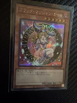 Dark Magician Girl QCDB-JP008 [ScR] Secret 25th Century Duelist Box Yugioh - Image 1