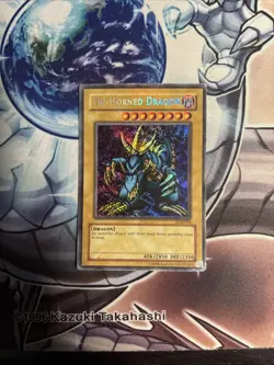 (WNU) Yu-Gi-Oh! Reverse Misprint Tri-Horned Dragon LOB-000 Unlimited HP/DMG - Image 1