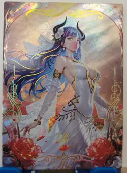Ulti SSR Card One Piece Linglong Wave 3 Waifu Anime Manga SSR-19 - Image 1
