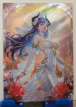 Ulti SSR Card One Piece Linglong Wave 3 Waifu Anime Manga SSR-19 - Image 2