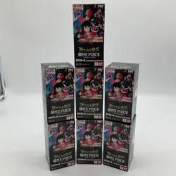 Lot of (7) One Piece TCG Japanese OP-09 New Emperor Booster Boxes - Image 1