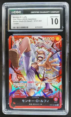 2024 ONE PIECE MONKEY D. LUFFY JP LEADER ST21-001 CGC 10 B PT - Image 1