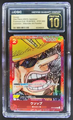 2023 ONE PIECE JP USOPP FILM RED ALT ART ST01-002 CGC 10 PRISTINE A PT - Image 1