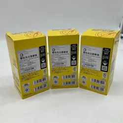Lot of (3) One Piece TCG Japanese OP-15 Advenure On Kami's Island Booster Boxes - Image 2