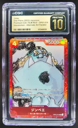 2023 ONE PIECE JP JINBE ALT ART FILM RED OP01-014 CGC 10 PRISTINE A PT - Image 1