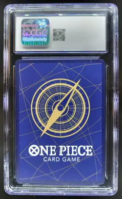 2023 ONE PIECE SHANKS PROMO FILM RED P-016 CGC 10 A PT - Image 2