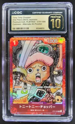 23 ONE PIECE JP TONY TONY CHOPPER FILM RED ALT ART ST01-006 CGC 10 PRISTINE A PT - Image 1