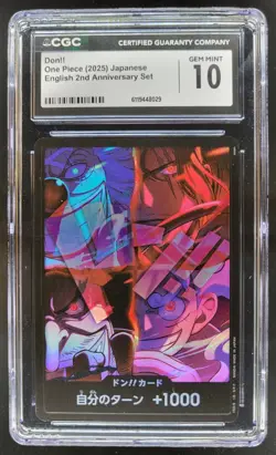 2025 ONE PIECE JAPANESE DON!! 2ND ANNIVERSARY SET CGC 10 C PT - Image 1