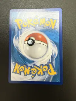 Lugia V 110/098 S12: Paradigm Trigger Holo Korean Card Alt Art SR Swsh - Image 4