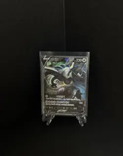 Lugia V 110/098 S12: Paradigm Trigger Holo Korean Full Alt Art SWSH Card HP - Image 1