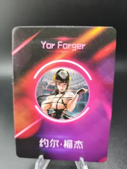 Yor Forger Spy Family Card Anime Waifu Doujin - Image 3