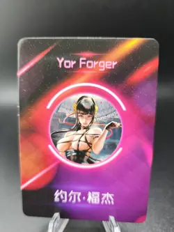Yor Forger Spy Family Card Anime Waifu Doujin - Image 4