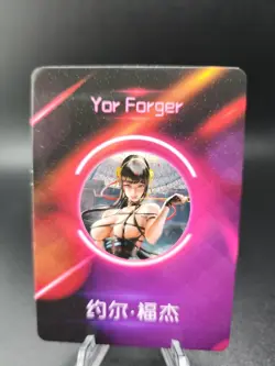 Yor Forger Spy Family Card Anime Waifu Doujin - Image 5