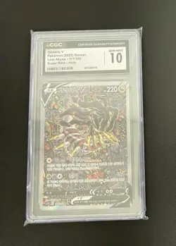 2022 giratina v alt art Korean Card Graded pokemon cgc 10 Low pop! 111/100 - Image 3