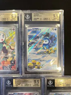 BGS 9.5 Pokemon Card 151 Japanese Ar Art Rare 5Card Set Bulk CHR - Image 3