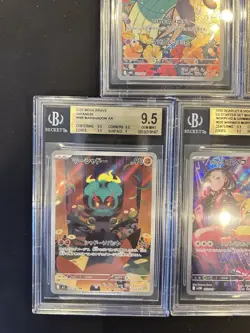 BGS 9.5 Pokemon Card 151 Japanese Ar Art Rare 5Card Set Bulk CHR - Image 4
