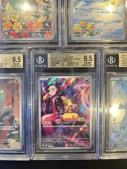 BGS 9.5 Pokemon Card 151 Japanese Ar Art Rare 5Card Set Bulk CHR - Image 5