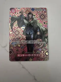 Monkey D Dragon OP07-015 SP Full Art SR Emperors in the New World ONE PIECE Card - Image 1