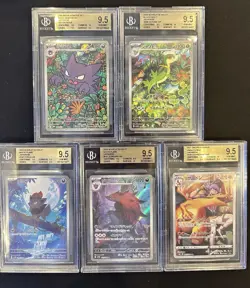 BGS 9.5 Pokemon Card 151 Japanese Ar Art Rare 5Card Set Bulk Charizard CHR - Image 1