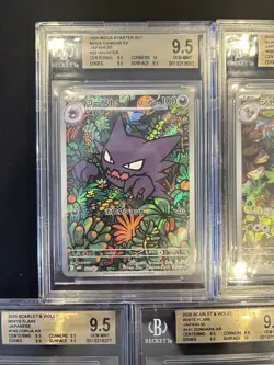 BGS 9.5 Pokemon Card 151 Japanese Ar Art Rare 5Card Set Bulk Charizard CHR - Image 2