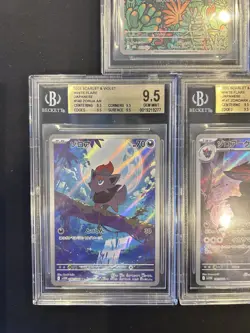 BGS 9.5 Pokemon Card 151 Japanese Ar Art Rare 5Card Set Bulk Charizard CHR - Image 4