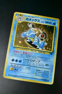 Blastoise No. 009 Intro Pack Squirtle Deck 1999 Holo Rare Japanese Pokemon Card - Image 3