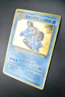 Blastoise No. 009 Intro Pack Squirtle Deck 1999 Holo Rare Japanese Pokemon Card - Image 4