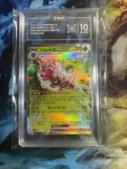Pokemon Forretress EX 2023 Shiny Treasure EX Double Rare TAG 10 Japanese Card - Image 1