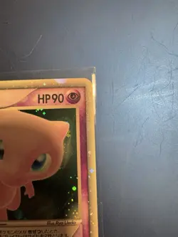 Pokemon Mew EX Card 041/086 Mirage Forest Holo Japanese Edition - NM - Image 5