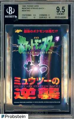 1999 Pokemon phone card mewtwo strikes back BGS 9.5 GEM MINT - Image 1