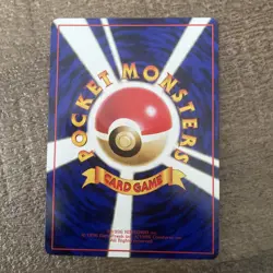 NM- Glossy Paras Pokemon Card Vintage JP 1998 Vending Series 1 No. 46 Free Ship - Image 2