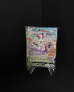 Sylveon VMAX 093/069 Eevee Heroes Holo Full Alt Art Hr Korean Card SWSH - Image 1